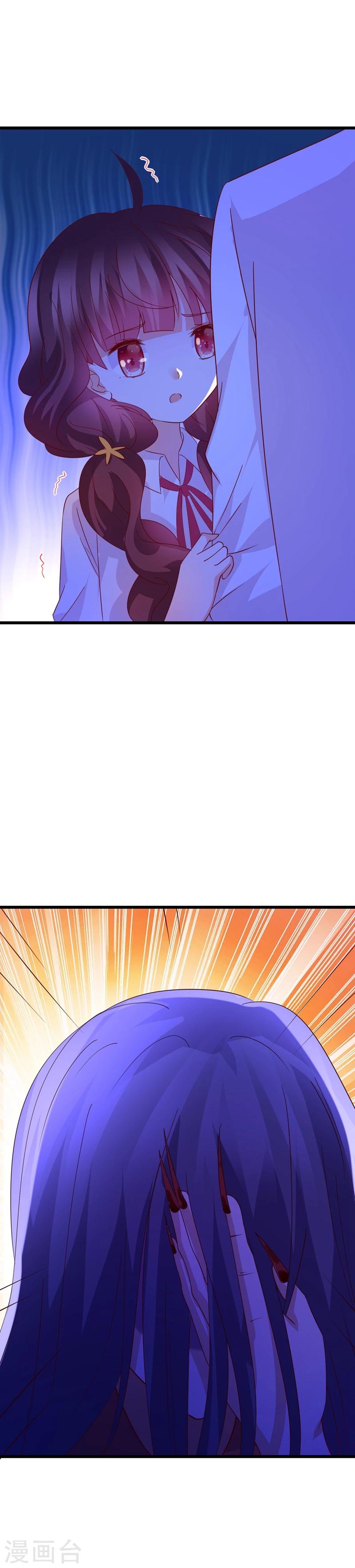 第40话-第44话