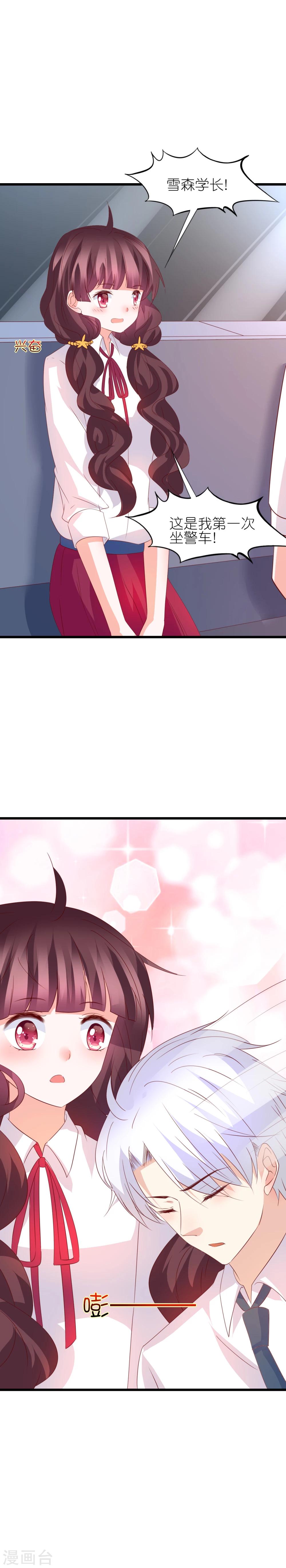 第42话-第46话