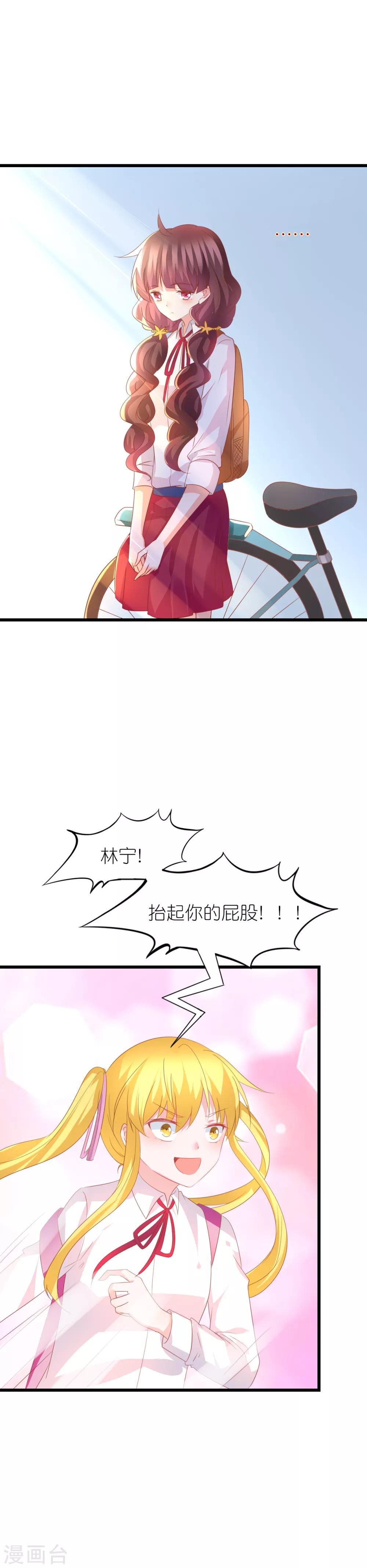 第44话-第48话