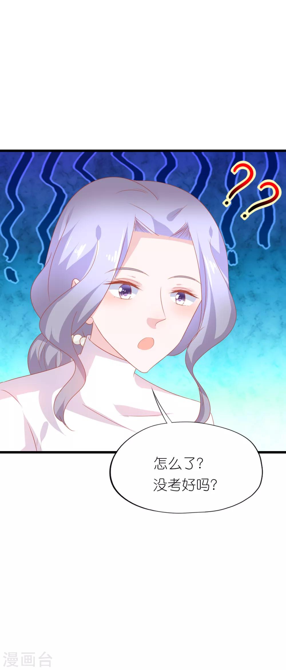 第46话-第50话
