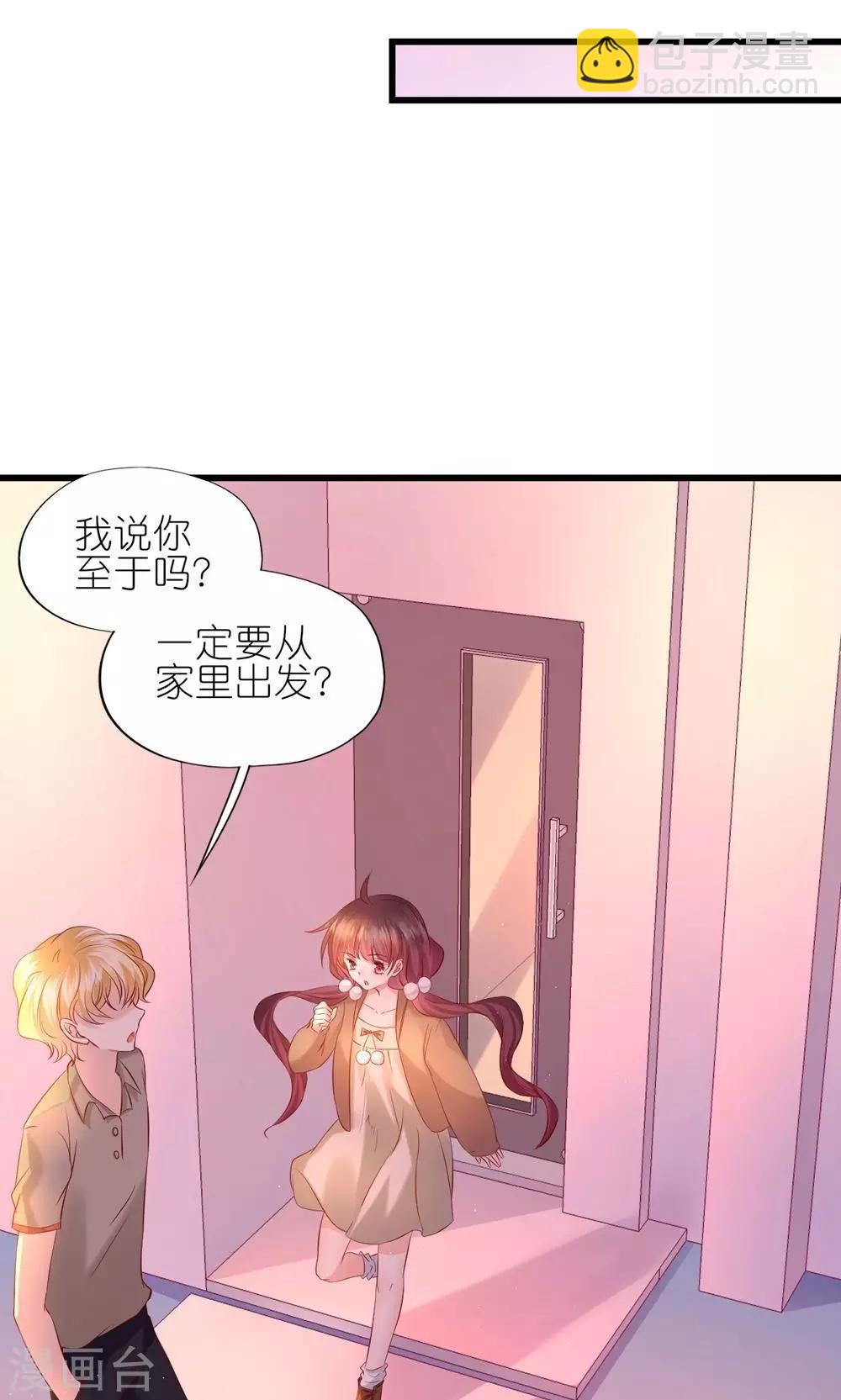 第5话-第6话
