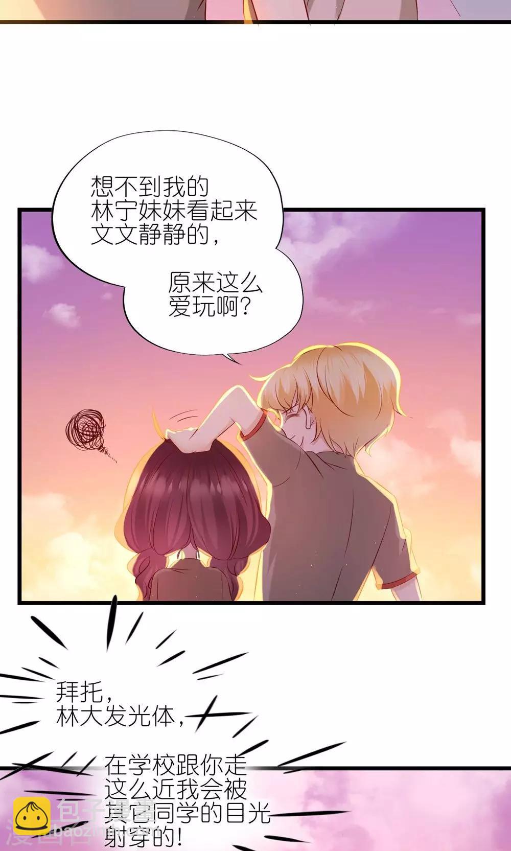 第5话-第6话