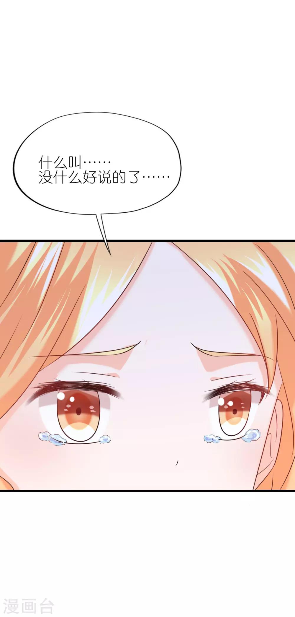 第50话-第54话