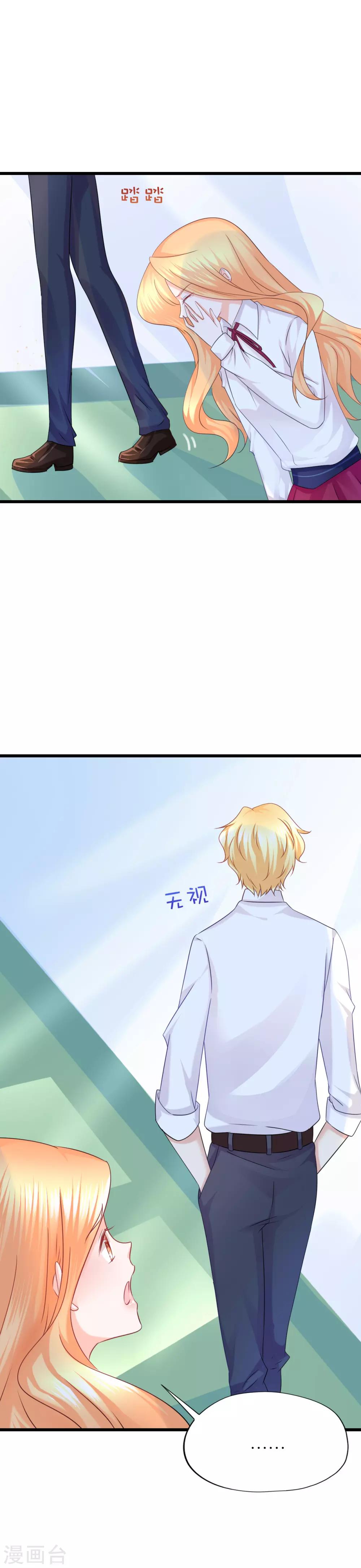 第50话-第54话