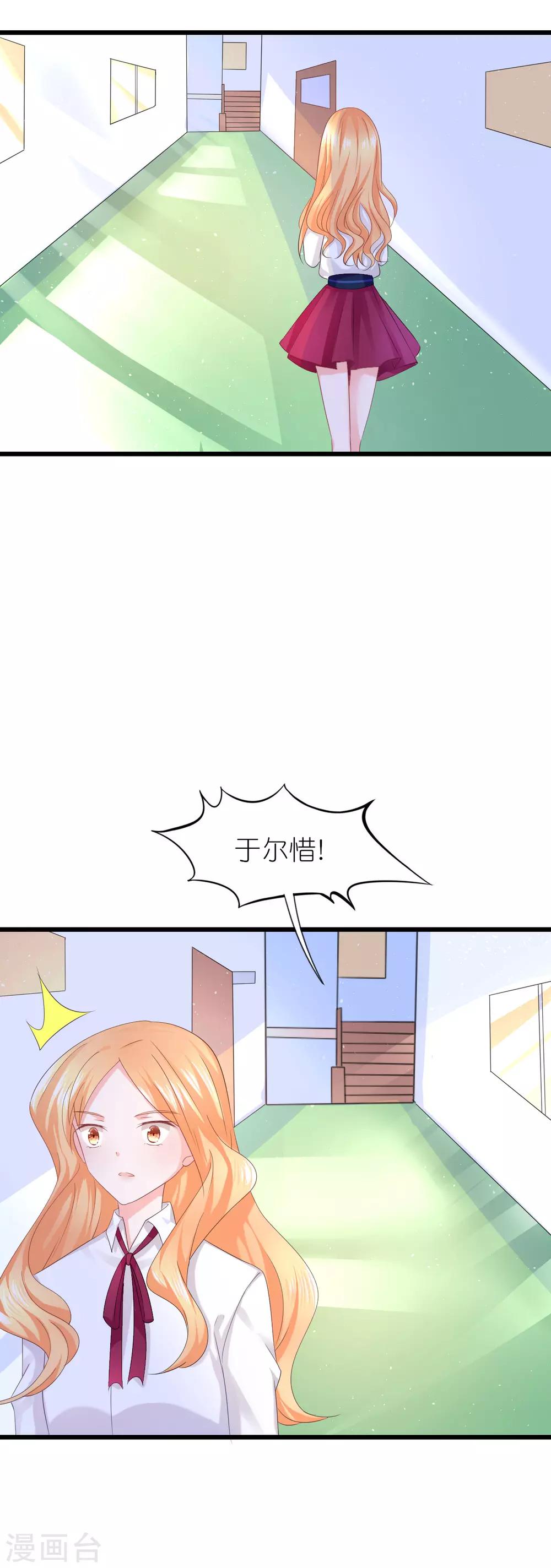 第50话-第54话