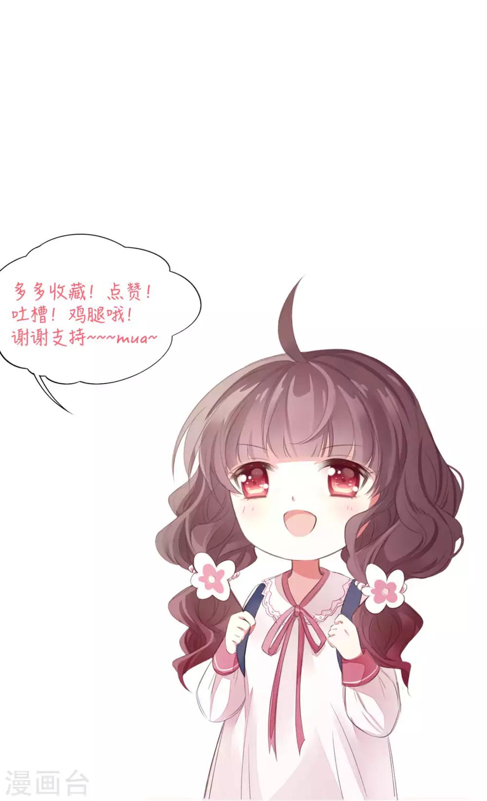 第50话-第54话