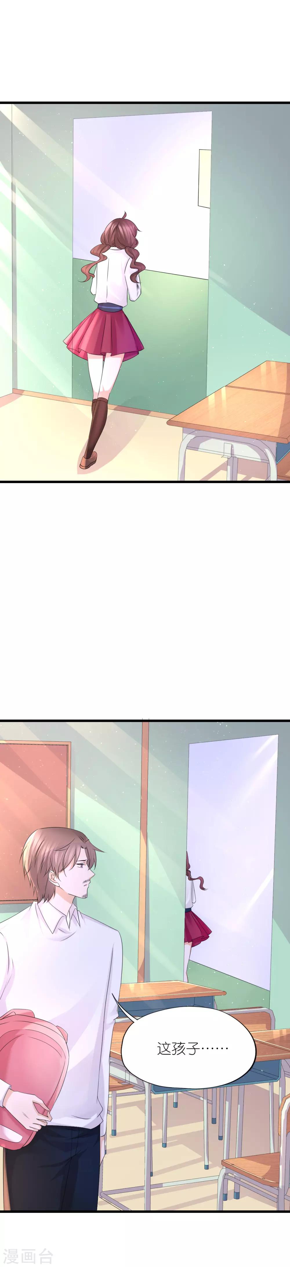 第52话-第56话
