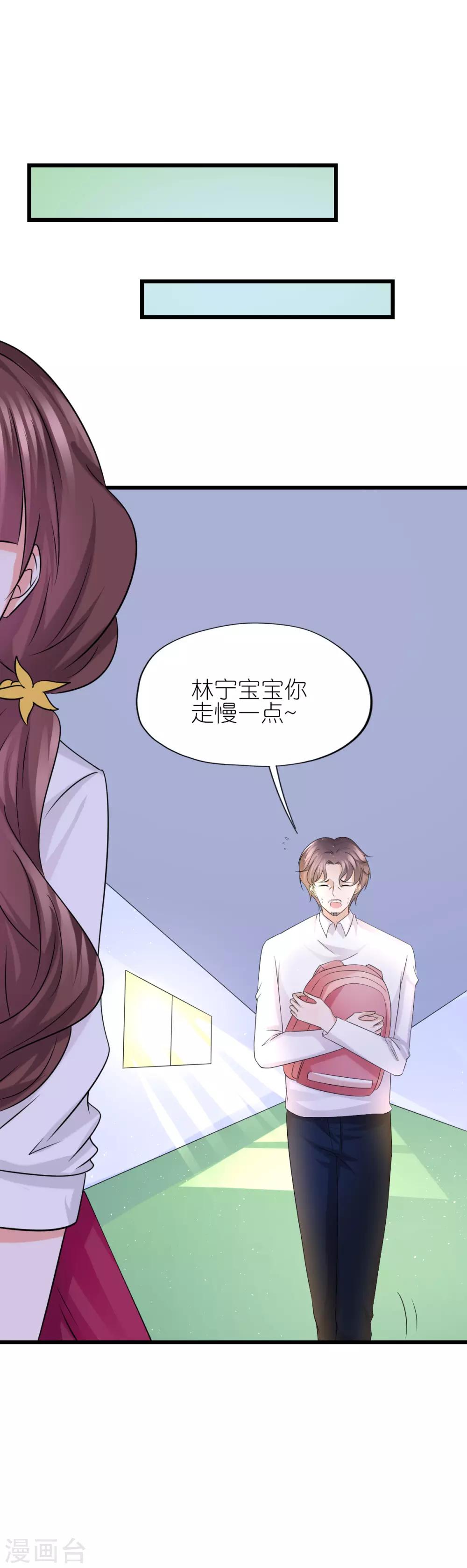 第52话-第56话