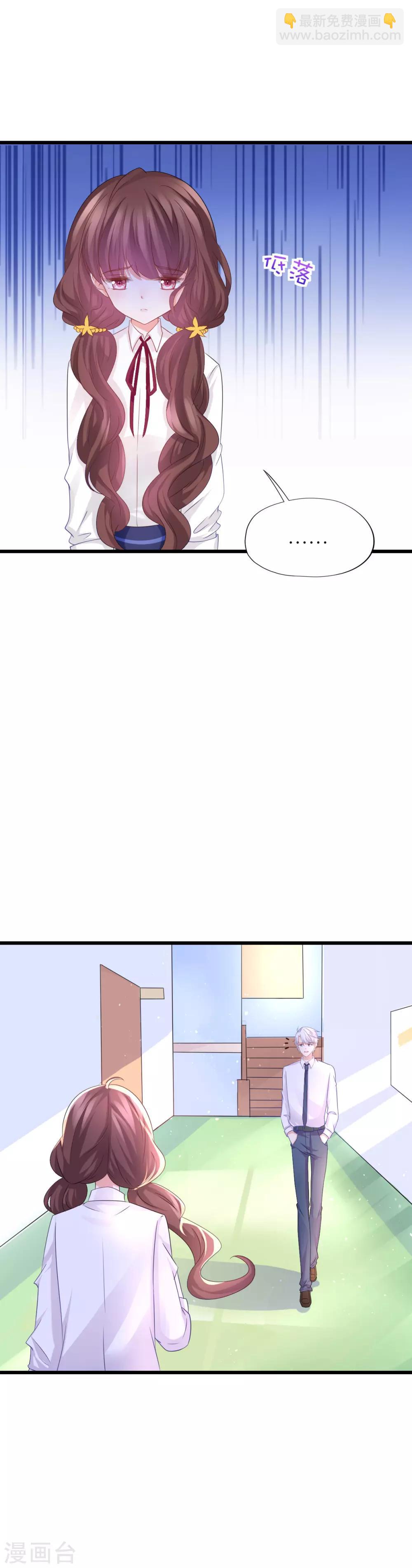 第52话-第56话