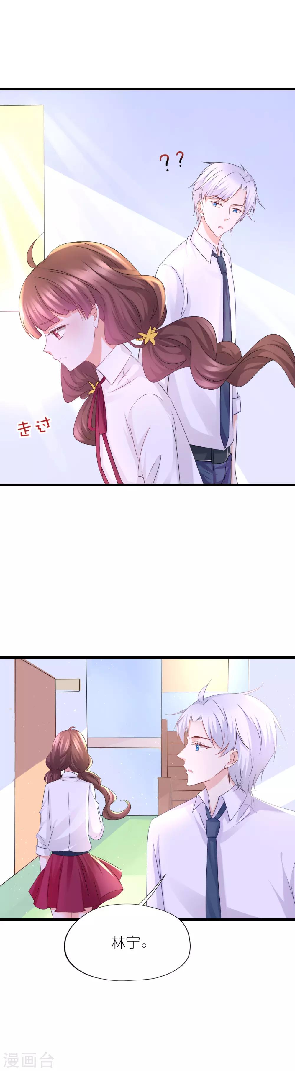第52话-第56话