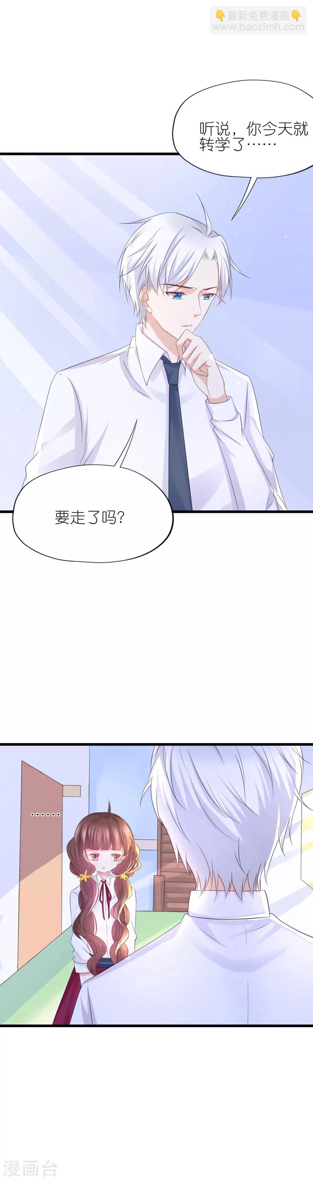 第52话-第56话