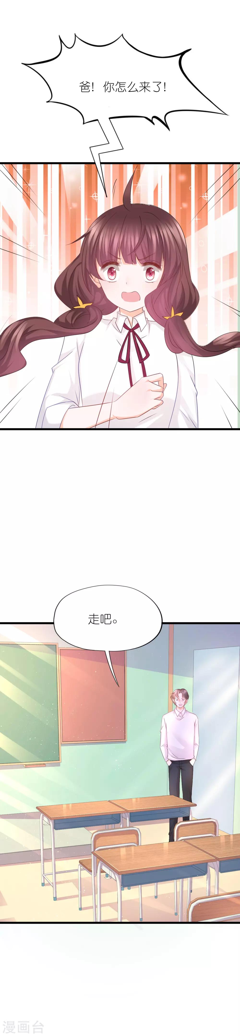 第52话-第56话