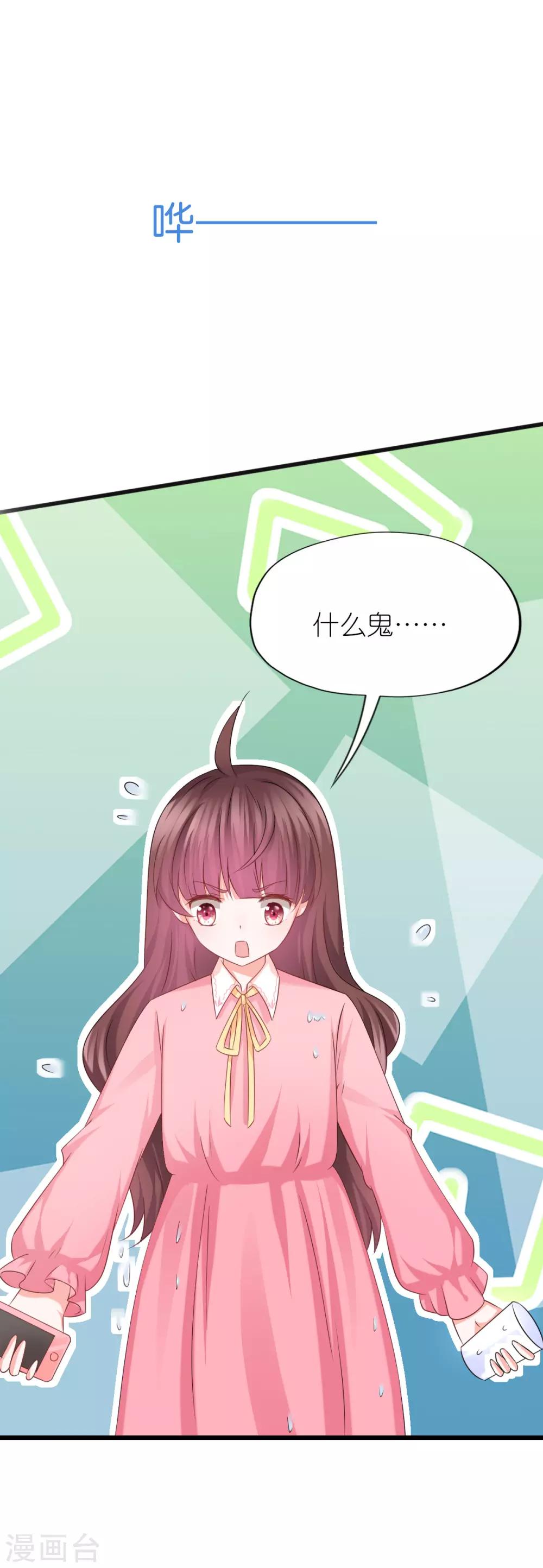 第54话-第58话