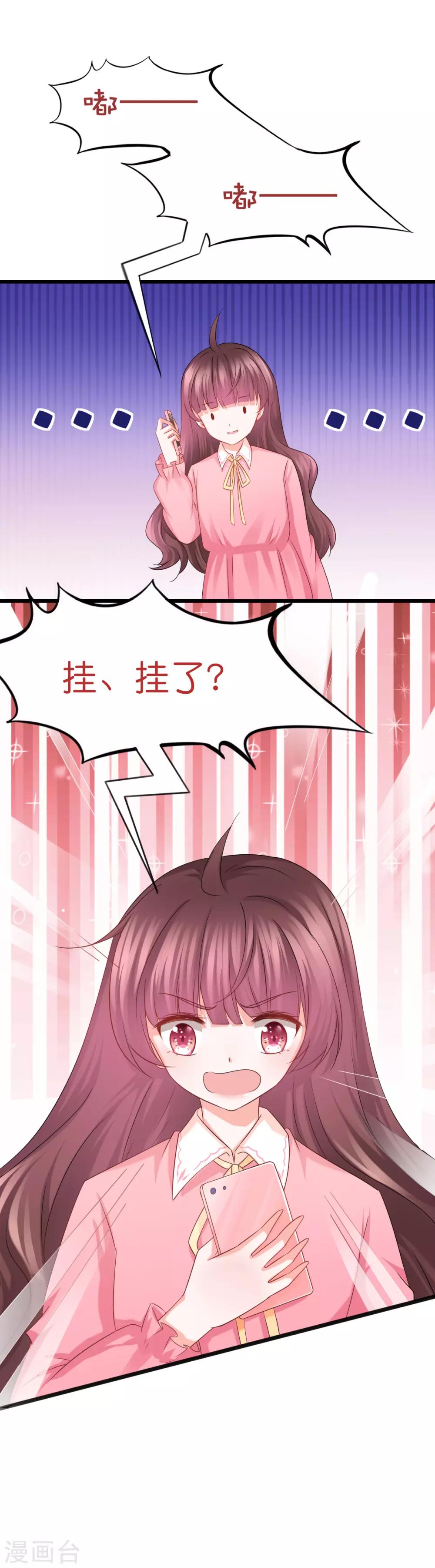 第54话-第58话