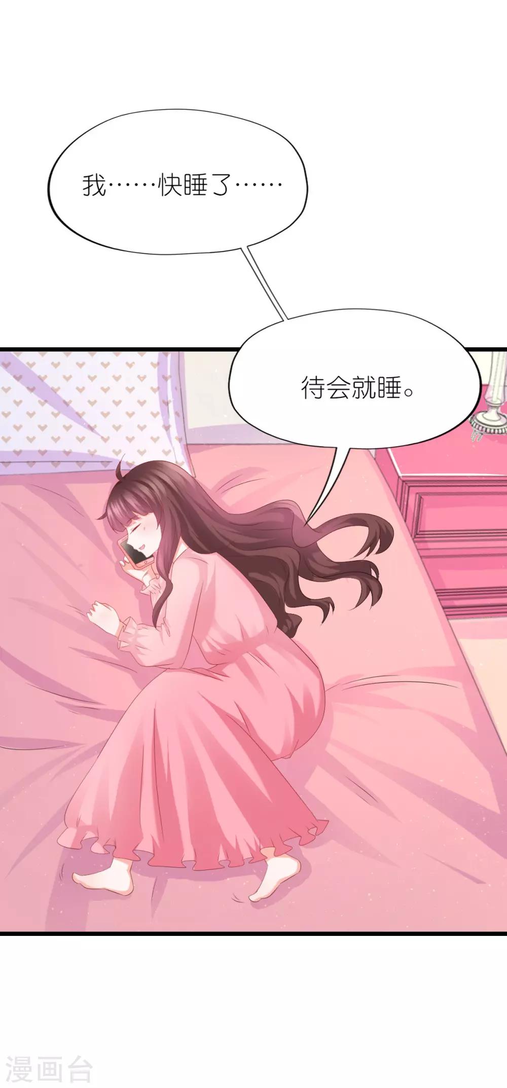 第54话-第58话