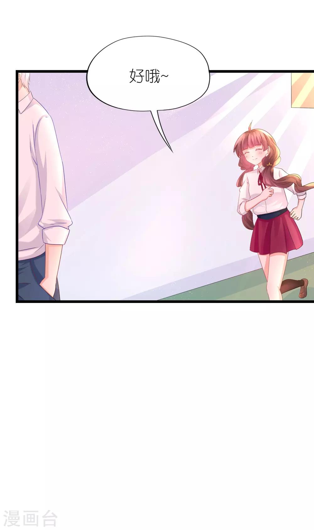 第56话-第60话