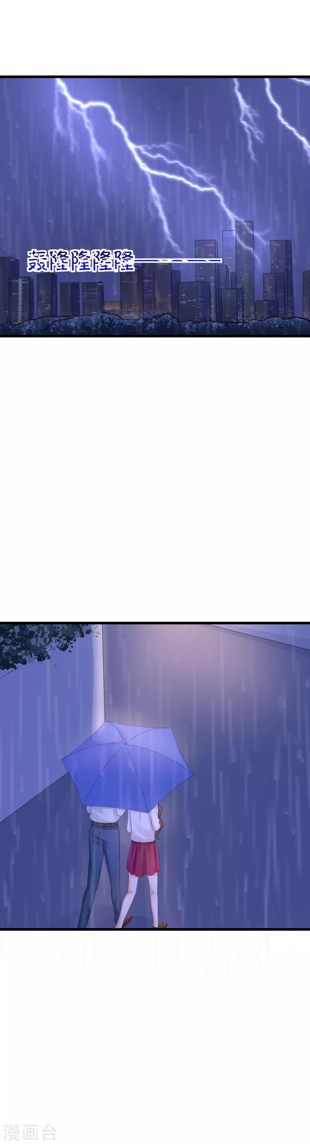 第56话-第60话