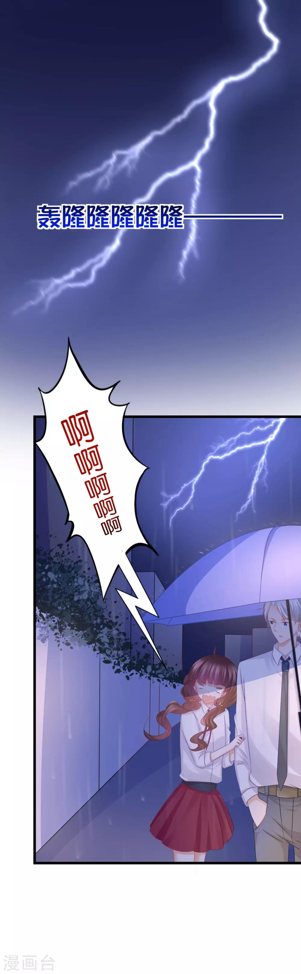 第56话-第60话