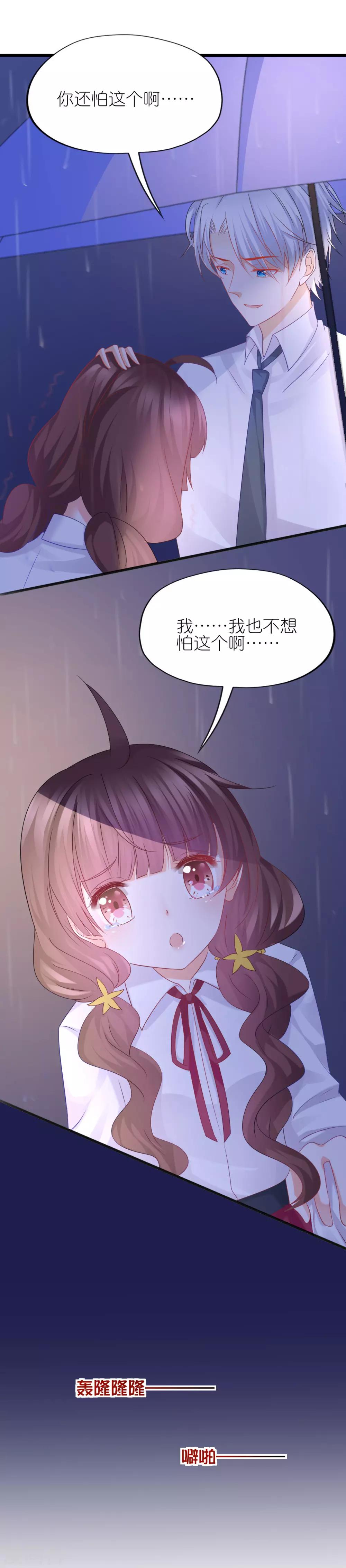 第56话-第60话