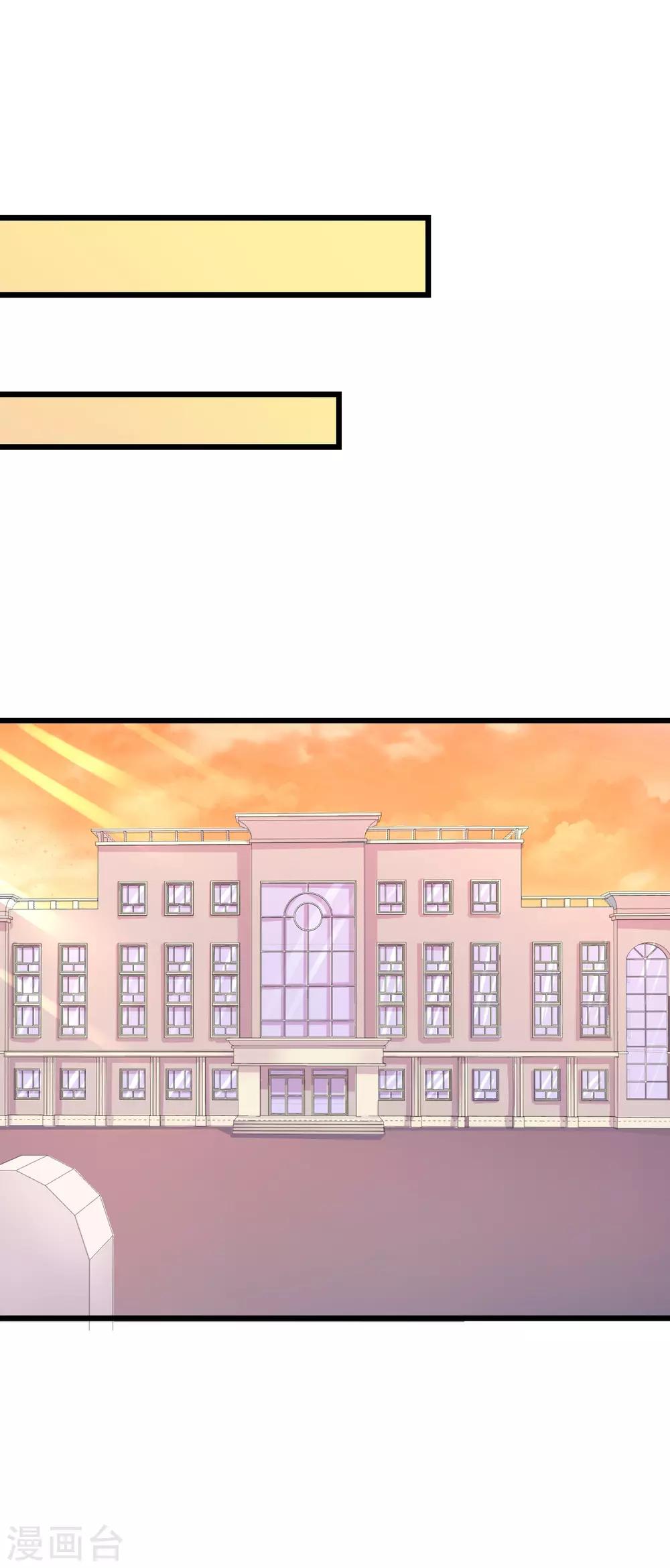 第56话-第60话