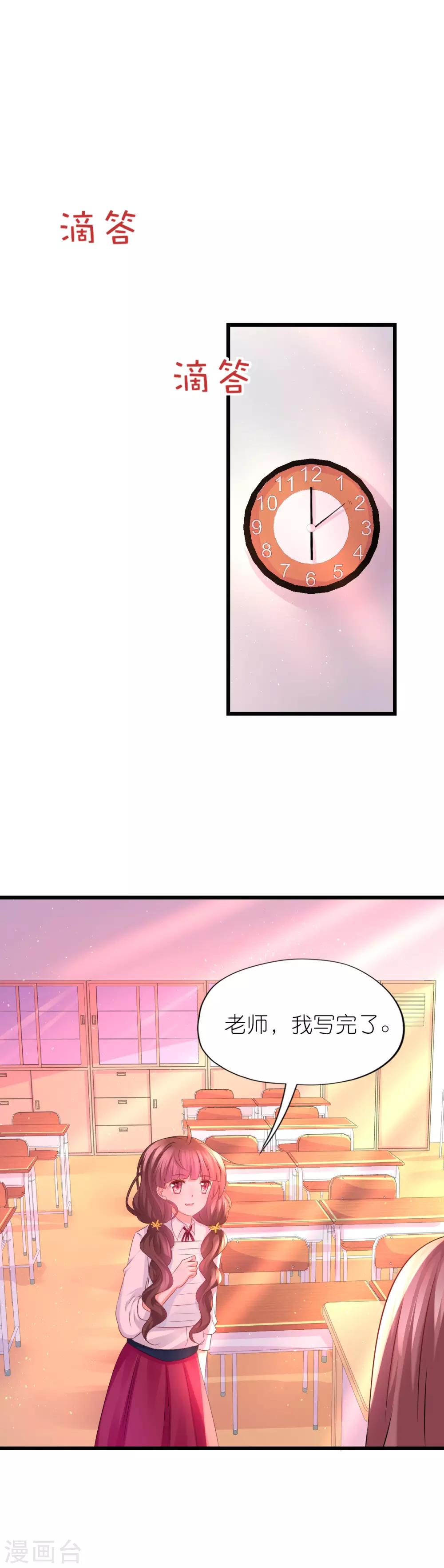 第56话-第60话