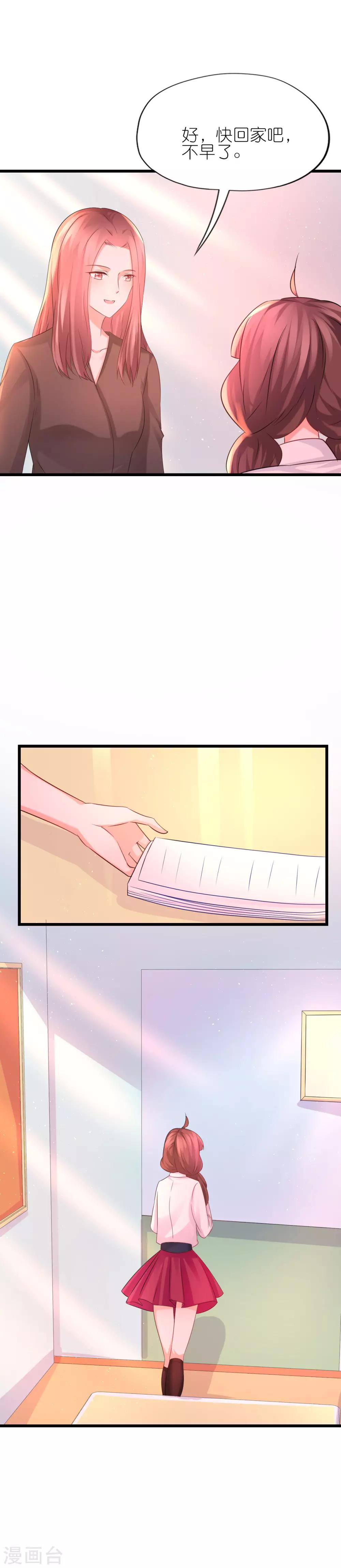 第56话-第60话