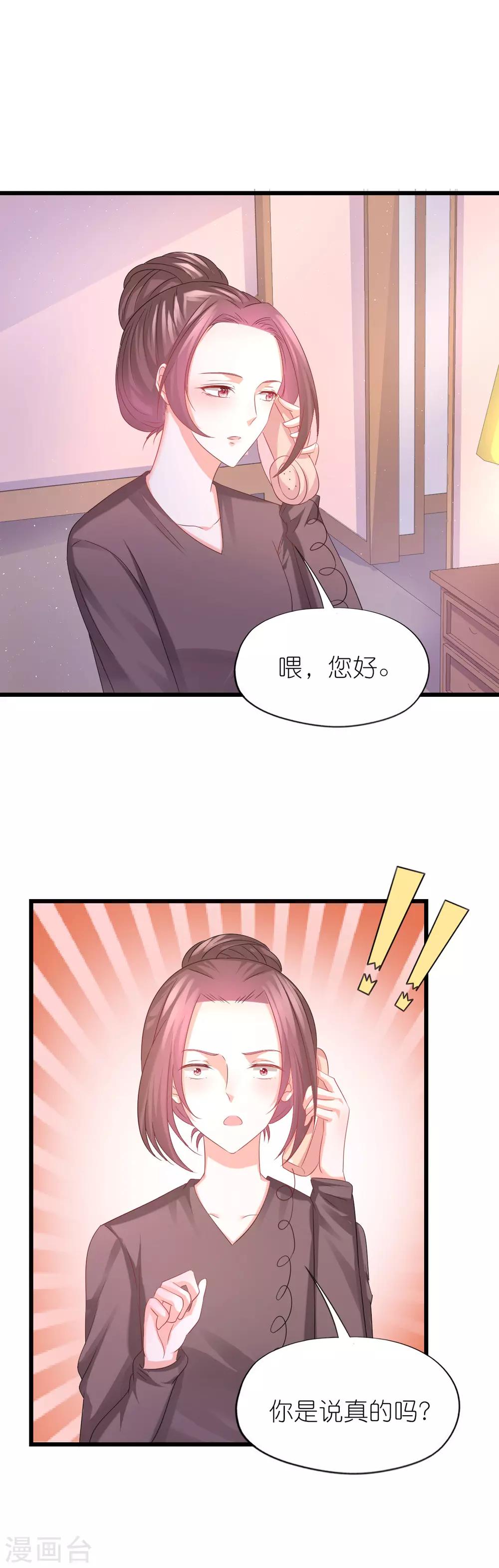 第58话-第62话