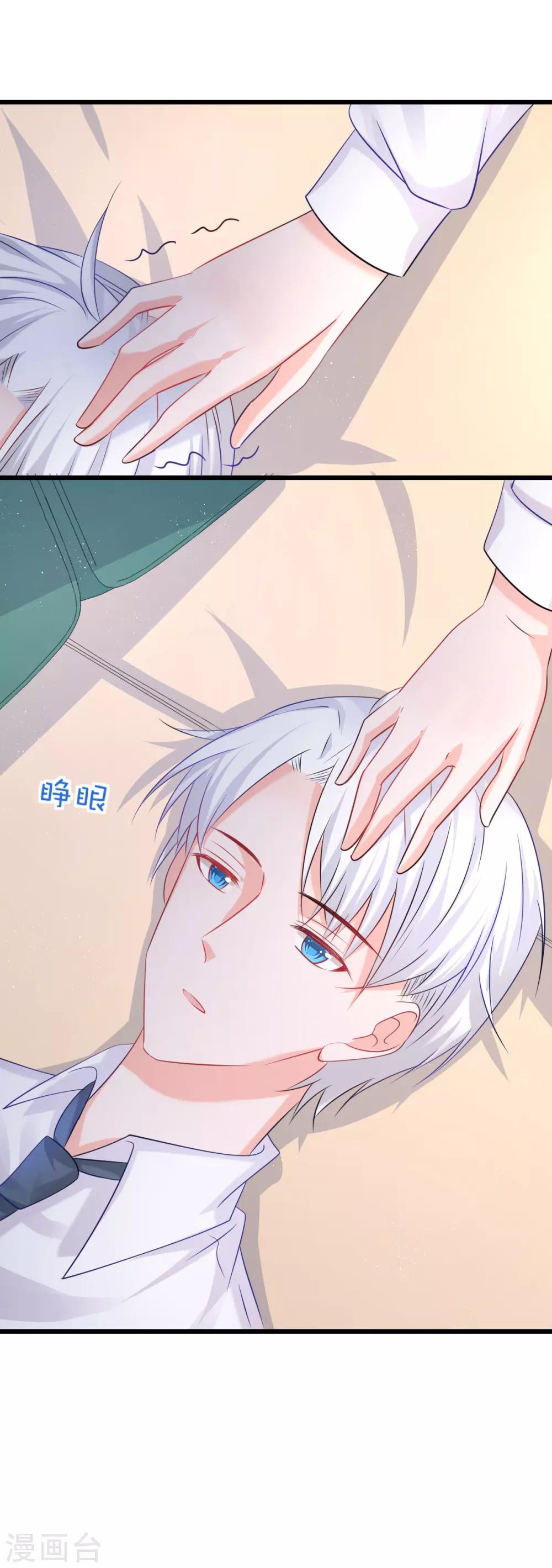 第58话-第62话