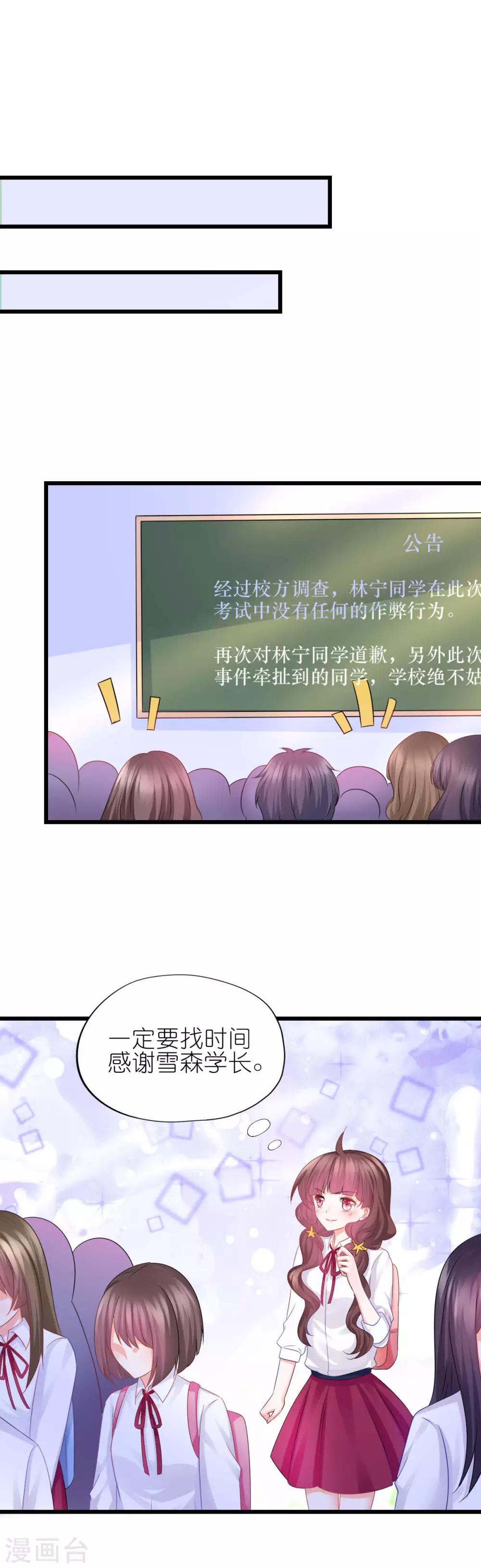 第60话-第64话