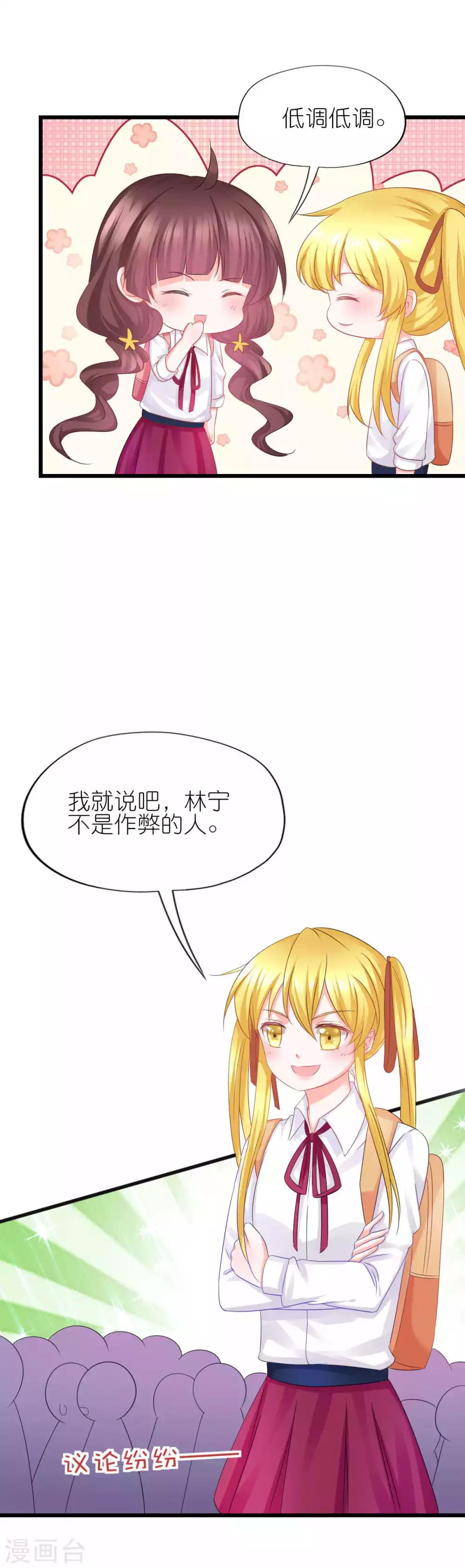 第60话-第64话