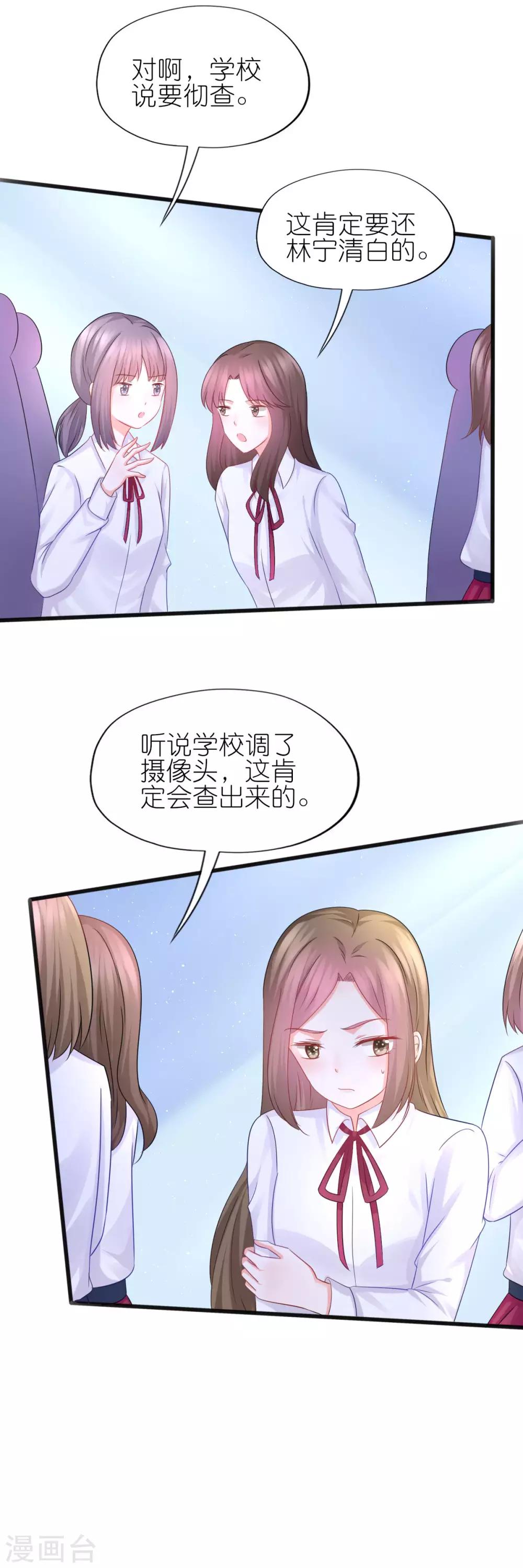第60话-第64话