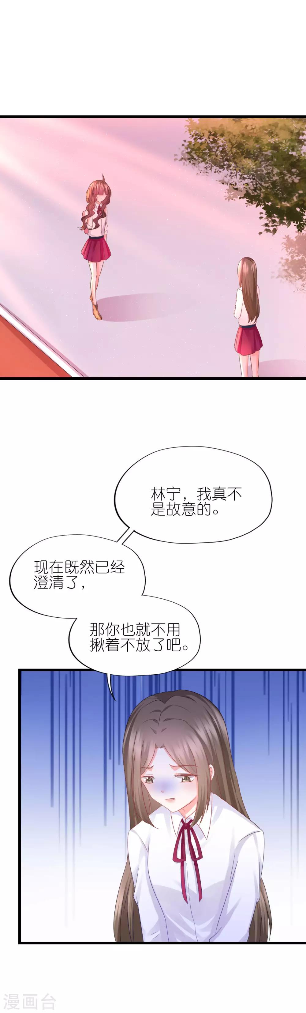 第60话-第64话