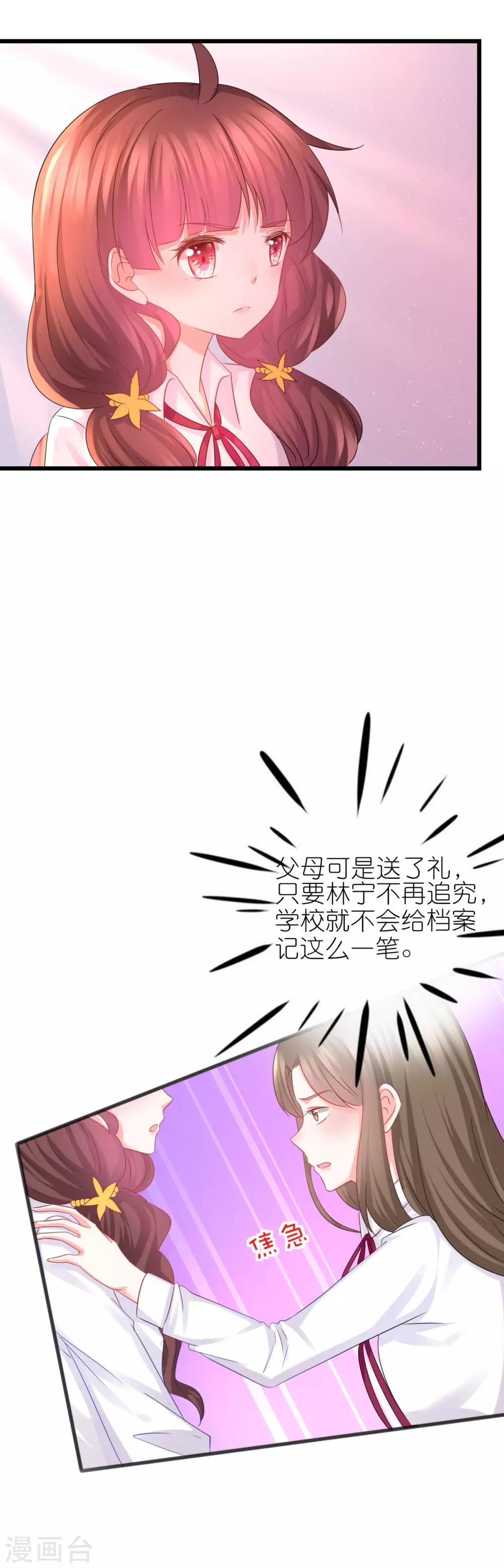 第60话-第64话