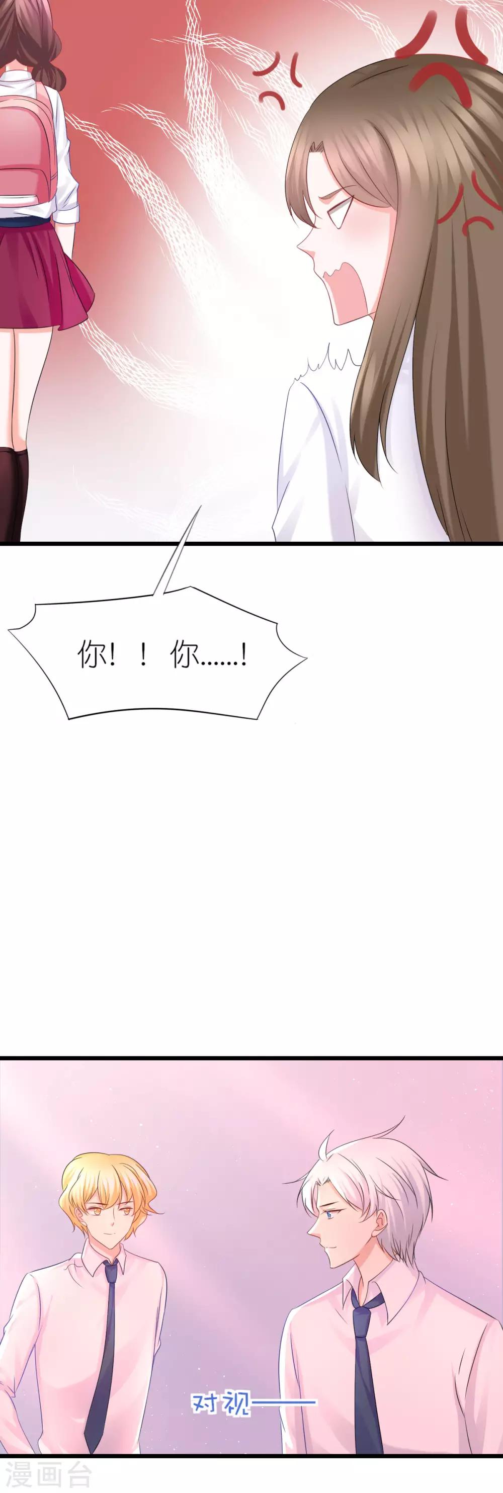 第60话-第64话