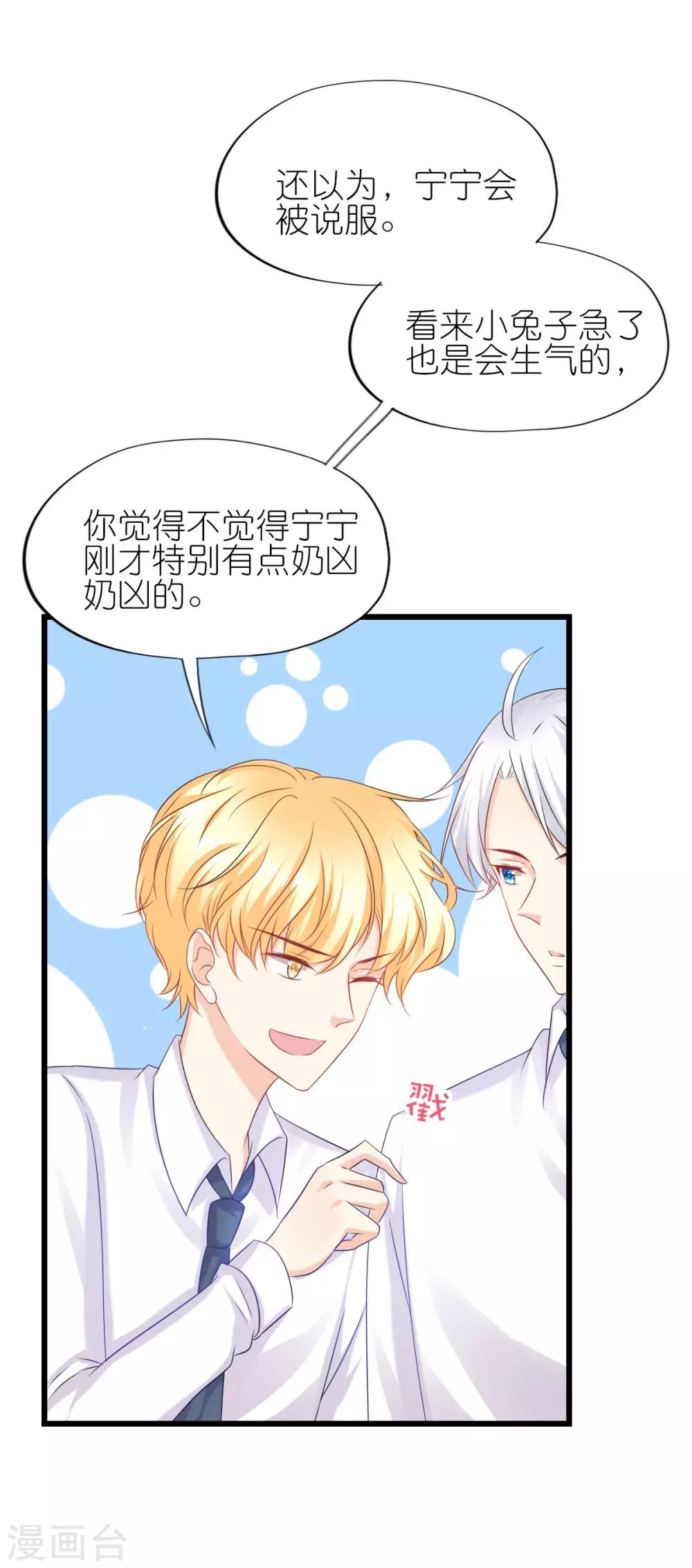 第60话-第64话