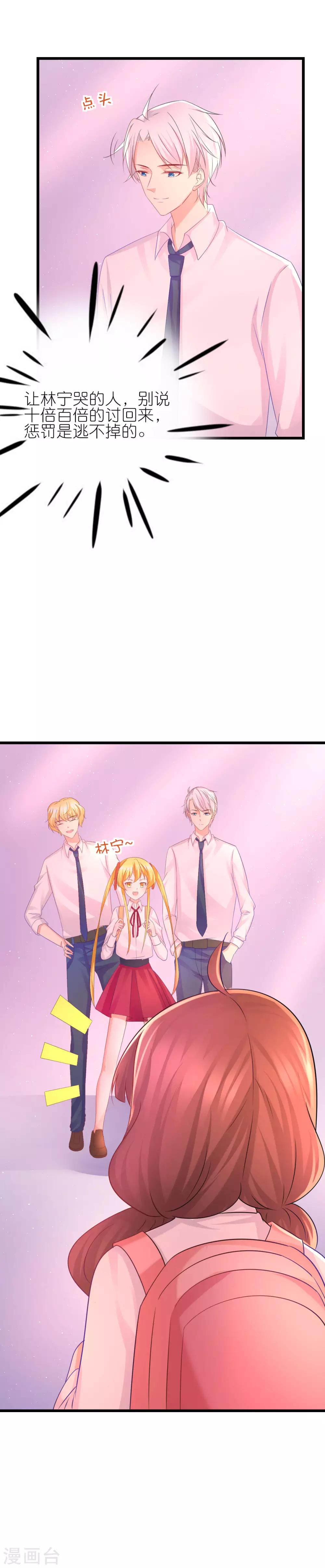 第60话-第64话