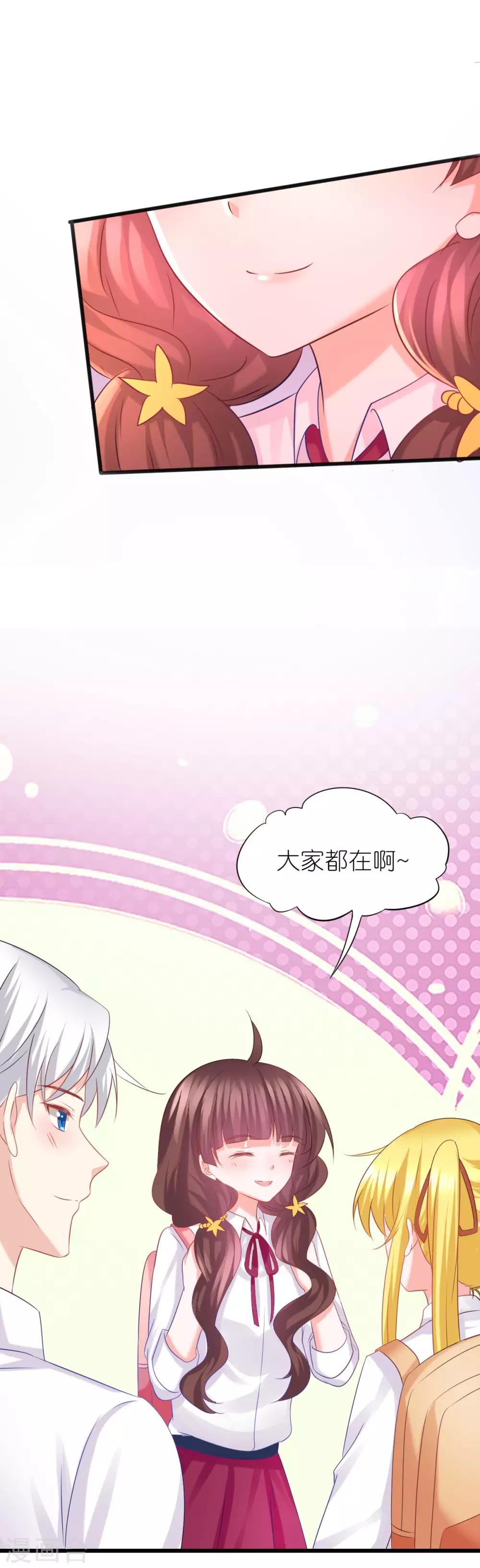 第60话-第64话