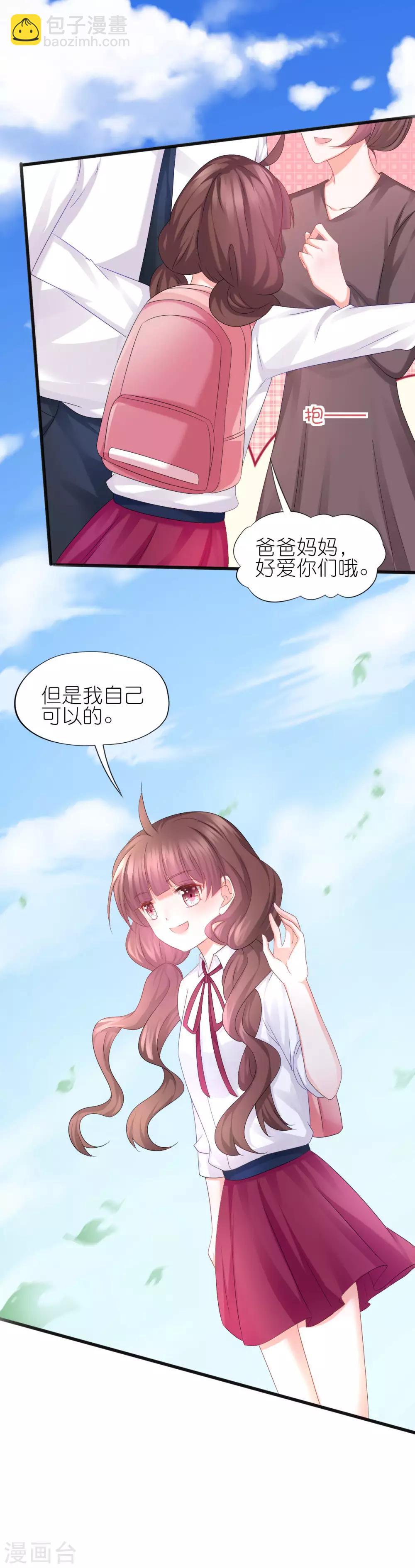 第60话-第64话