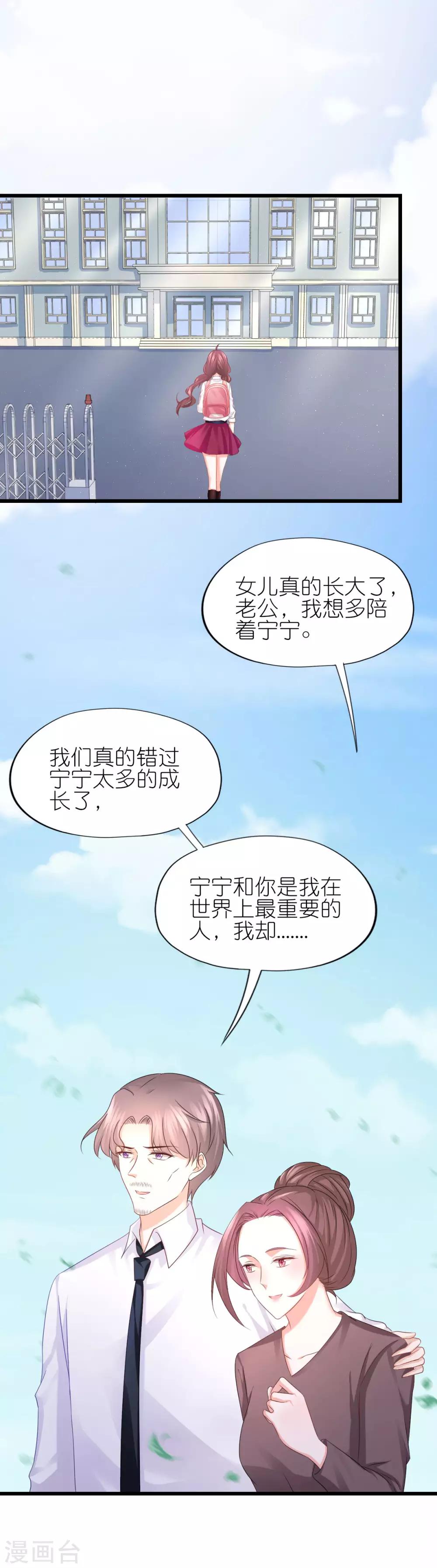 第60话-第64话