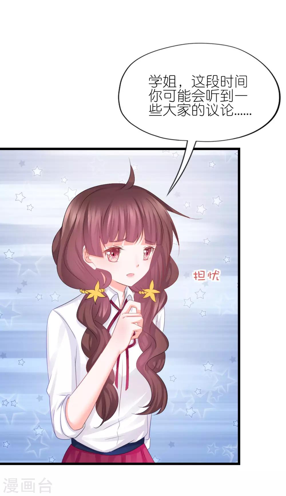 第62话-第66话