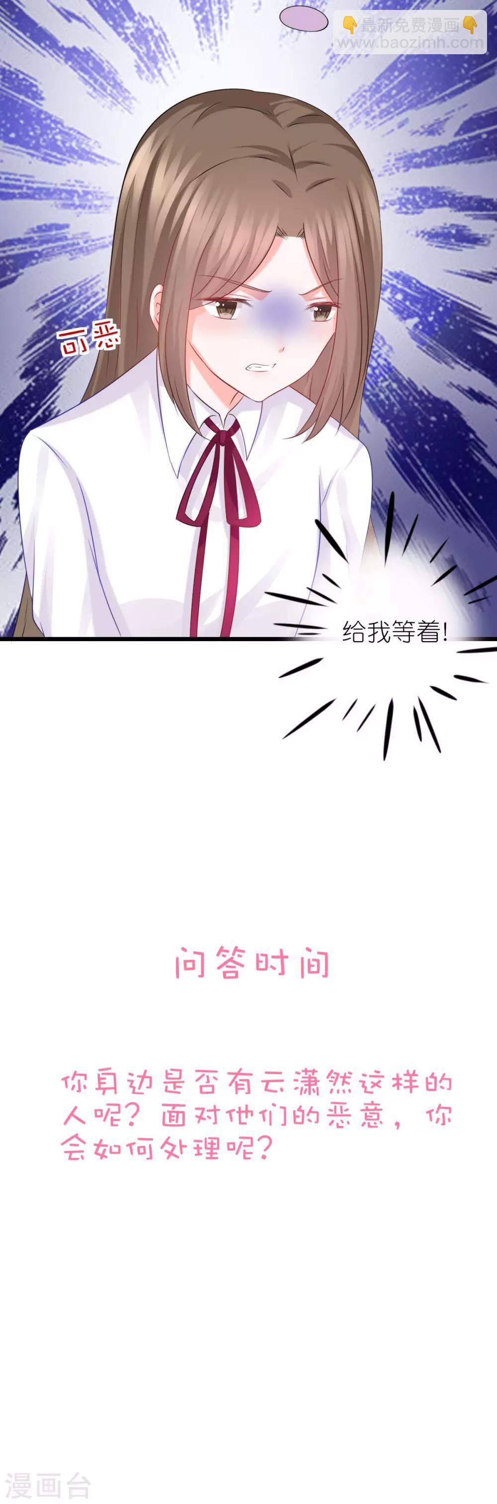 第62话-第66话