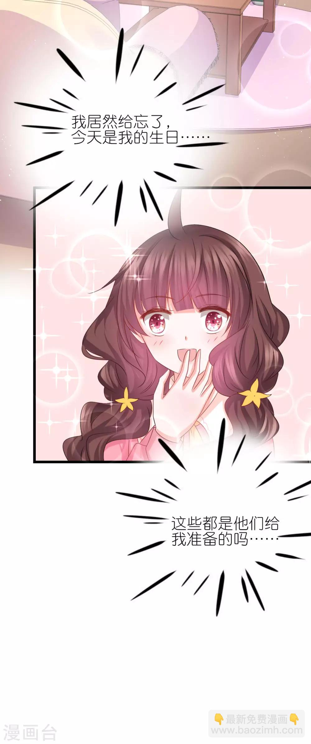 第64话-第68话