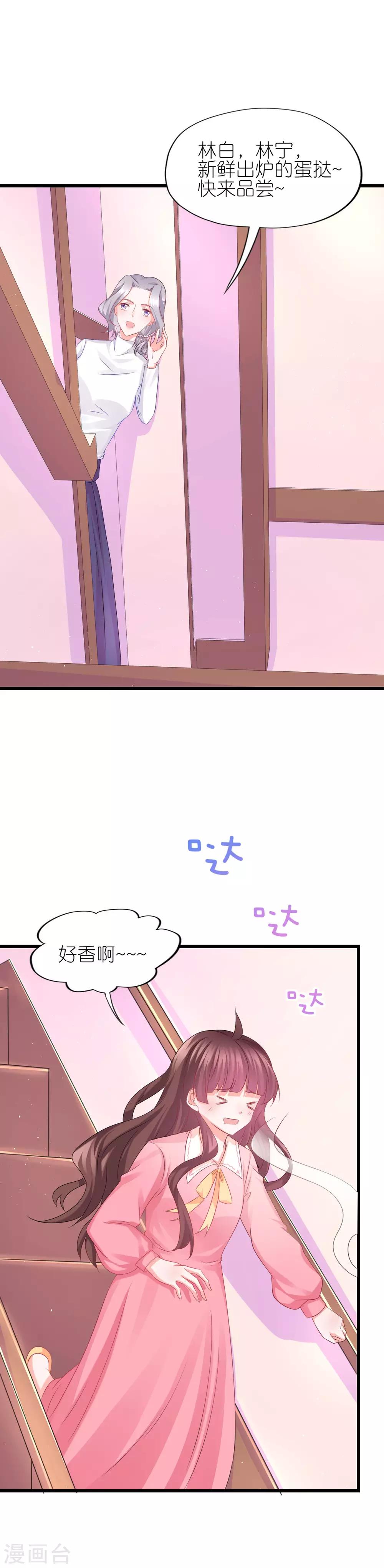 第64话-第68话