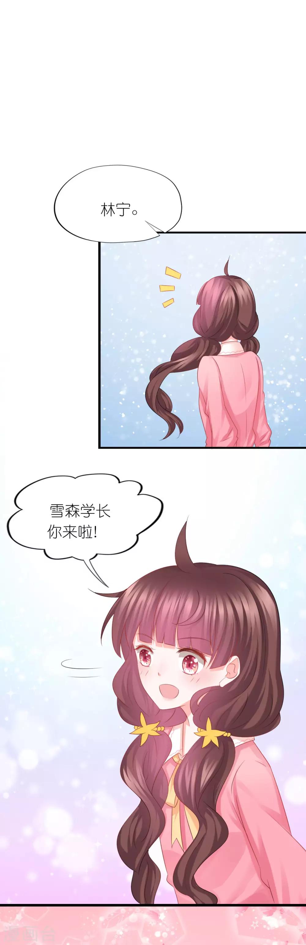 第64话-第68话