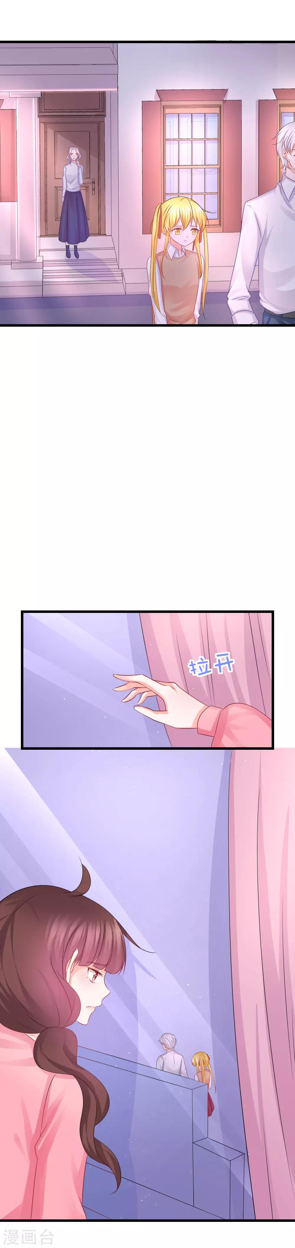 第66话-第70话
