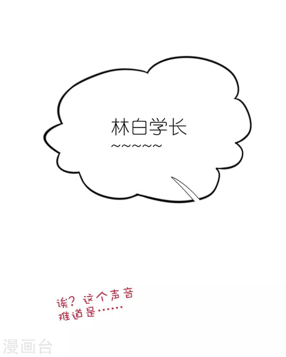 第7话-第8话