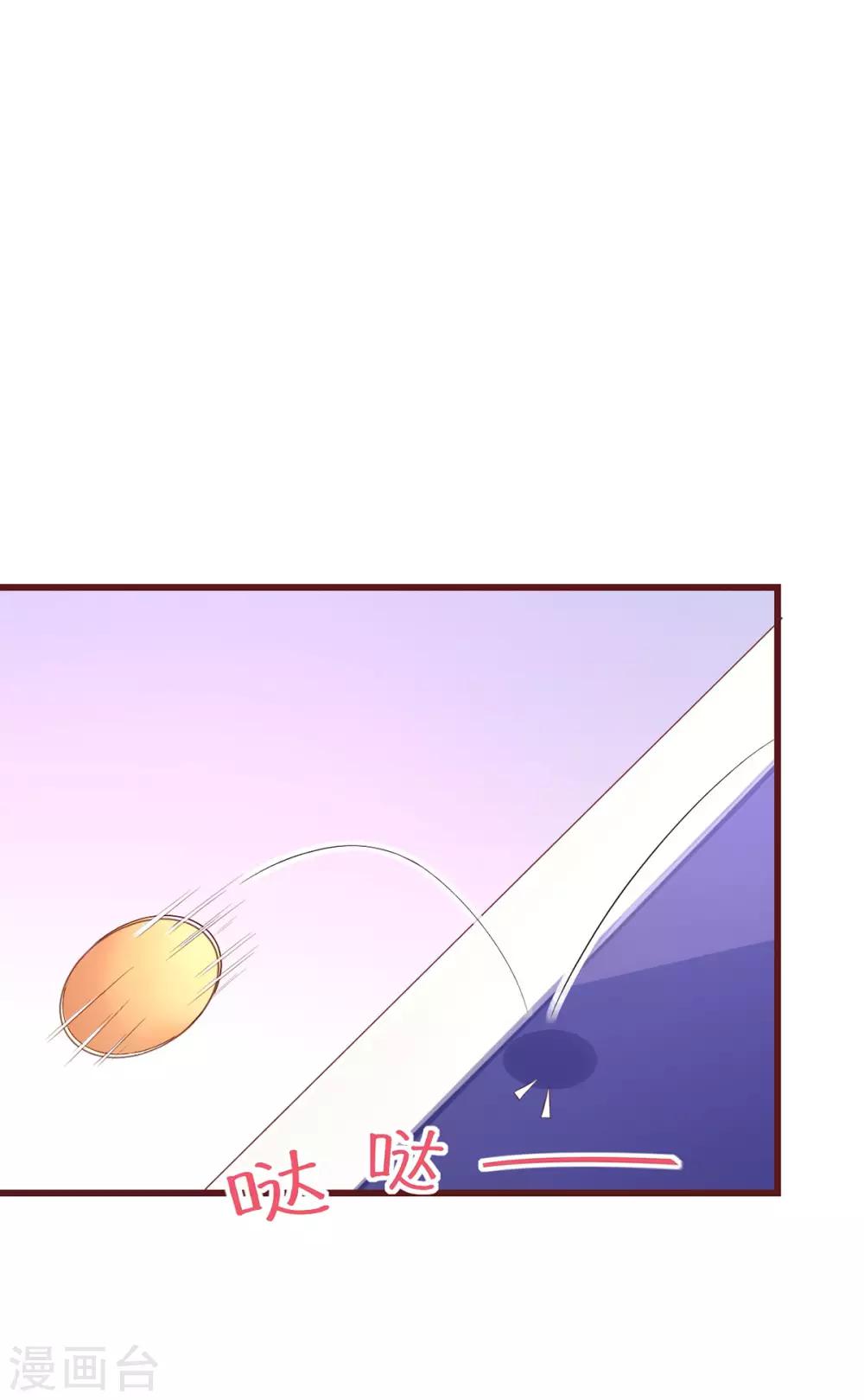 第7话-第8话