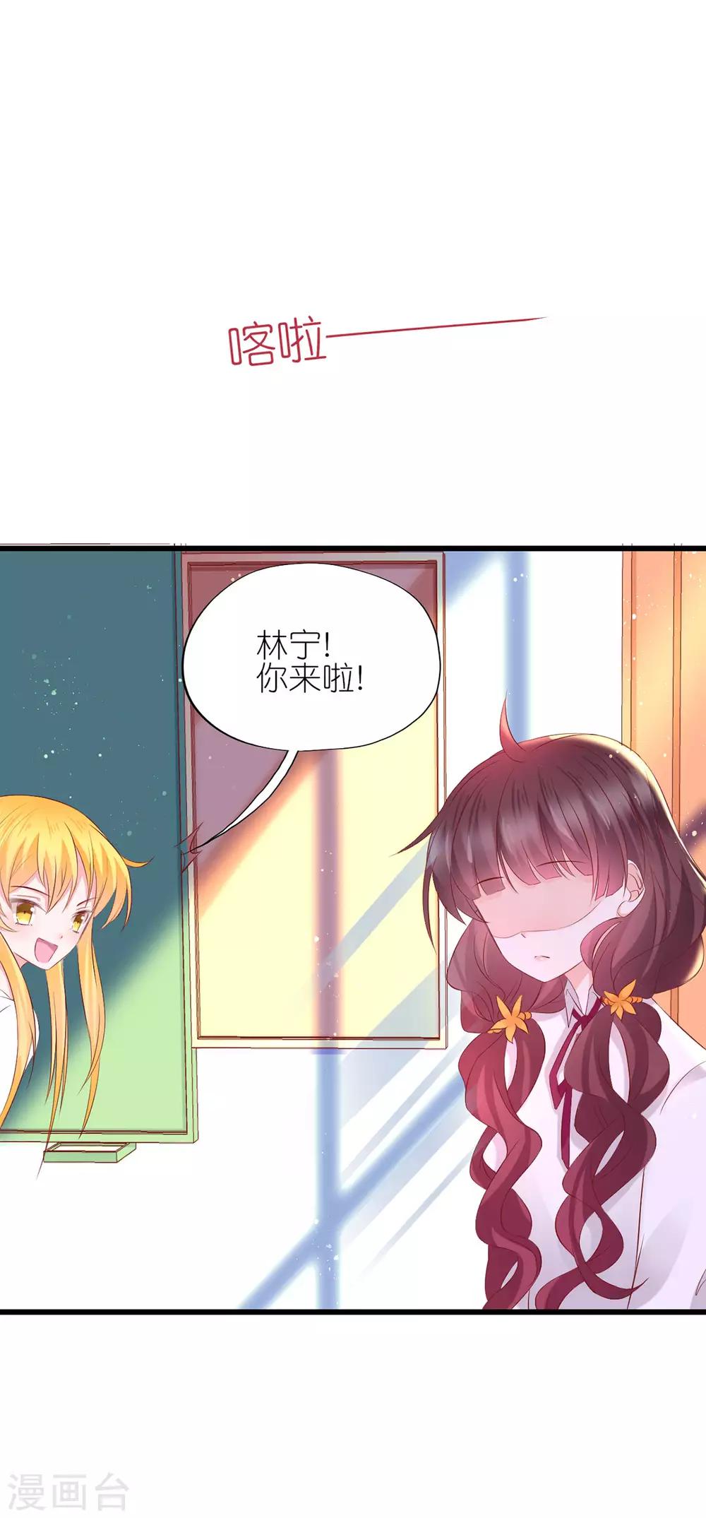 第7话-第8话