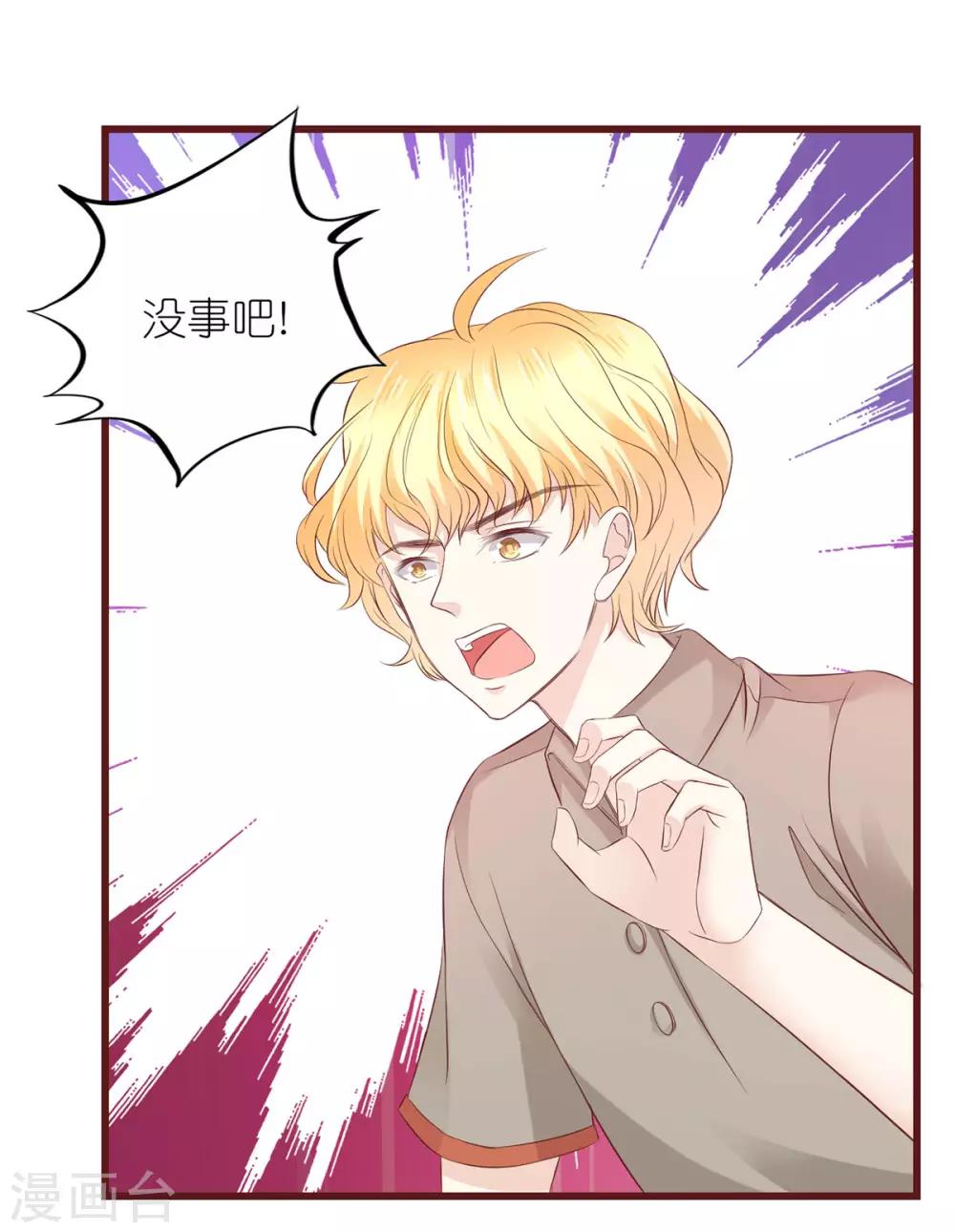 第7话-第8话
