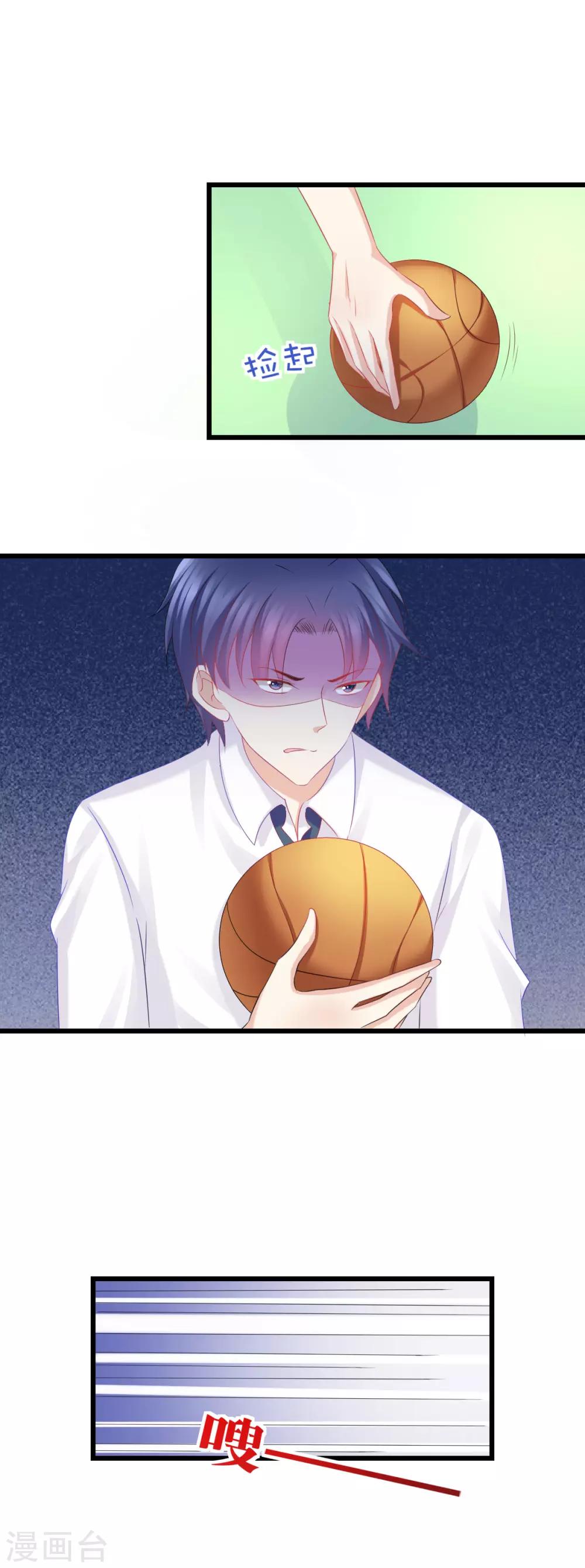 第68话-第72话